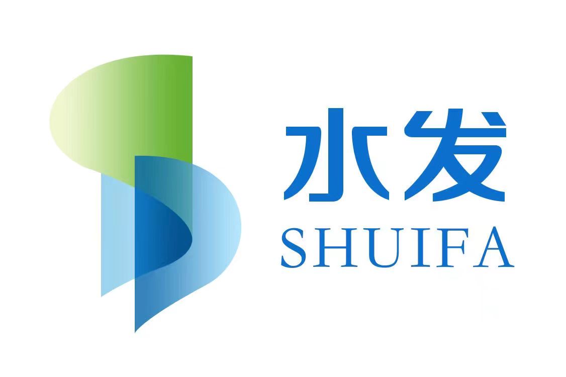 發力四項攻堅 奪取全年勝利 | 水發集團召開2025年上半年工作調度總結會議